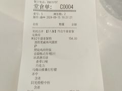 -必胜客(砂之船中东奥莱店)