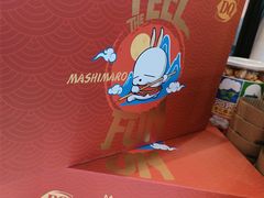 -DQ·蛋糕·冰淇淋(阜盛道店)