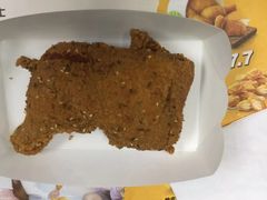 -德克士(中心医院店)