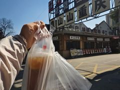 -袁山山重庆火锅(丈八北路店)