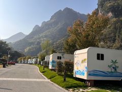 -三峡国际房车露营地(G348店)