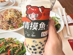 -巷子宽·酸菜鱼(迪士尼小镇店)