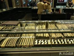 -老凤祥银楼(五角场万达广场店)