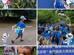 -梁鸿国家湿地公园