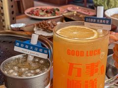 -杨小佳·齐齐哈尔烤肉·烤串(广州店)