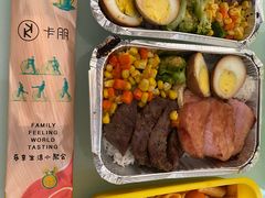 -卡朋厨房(289艺术园区店)