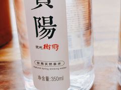 -树厨贵州菜(铜仁花果山店)
