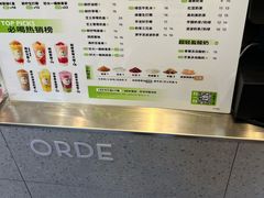 -沪上阿姨·精选茶饮(八一路店)