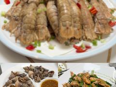 -大海山(金港店)