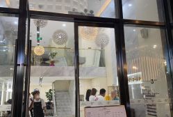 -3AM HAIR SALON染发接发