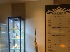 -和子足浴SPA会馆(梁溪店)