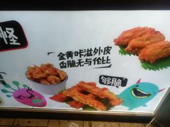 -傅强排骨(成都总店)