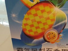 -奈雪的茶(大悦城店)