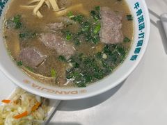-当家水煎包·牛肉汤(浦江店)