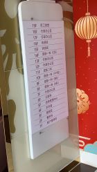 -广州美莱医疗美容医院