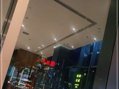 -星巴克(凯德晶萃店)