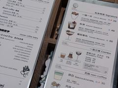 -Dogi&kiki Coffee(中心商务大厦店)