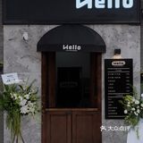 佛山新店|牛肉卷🐂不止低卡飙汁这么简单