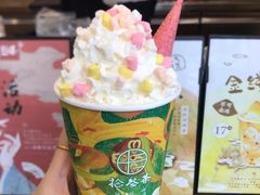 薄妆粉黛-拾叁茶(罗汉巷店)