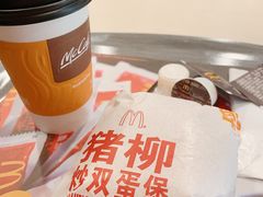 -麦当劳(国际社区店)