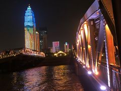 -武汉知音号