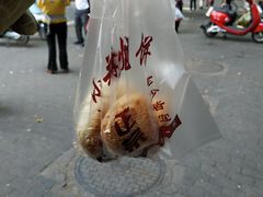 -朱记小郑酥烧饼(建康路店)