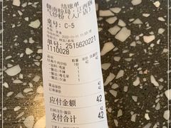 -赣南粉局·江西小炒·锅气炒粉(人民广场店)