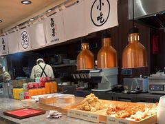 自助取餐区-吾妻拉面•和风食堂(群光广场店)
