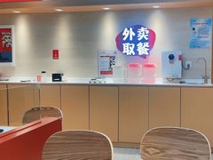 -孙小楠麻辣香锅(欧亚卖场店)