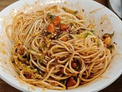 -艺味深尝(云锦路店)
