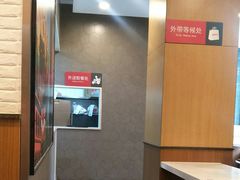 -永和大王(长寿路店)