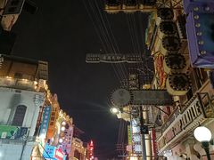 -横店广州街·香港街