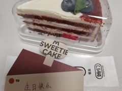 -姆们M Sweetie Cake(三里屯店)