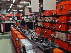 -五环Outlets(高新工厂店)