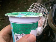 android_upload_pic-狐狸家·酸奶酪专门店(平江路店)