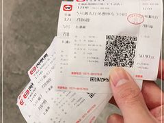 -幸福蓝海影城(上海闵行日月光中心杜比全景声店)