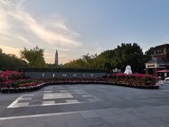 -华东政法大学(松江校区)