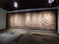 -采石矶景区