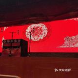 德云社