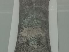 -安阳博物馆