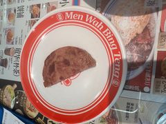 -敏华冰厅(平安金融中心店)