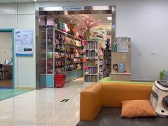 -北京观赏动物医院·24小时大型综合·猫专科·异宠专科