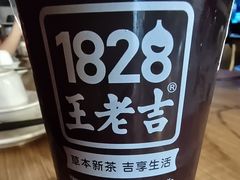 -1828王老吉·草本新茶(珠江新城地铁站店)