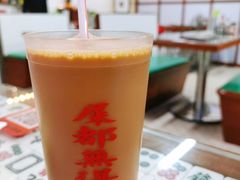 港式絲襪奶茶-七爷清汤腩·港式餐厅(金狮广场店)