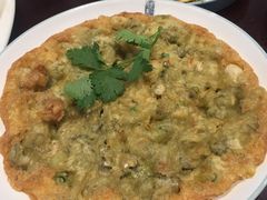 蚝仔烙-鱼篮仔·潮汕美食(圆明新园店)