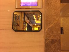 -东方豪景花园酒店·怡景旋转餐厅