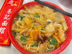 皮肚猪肝面-易记皮肚面(明瓦廊店)