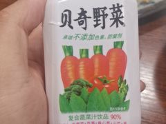 -福州人铭小吃