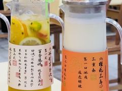 -笨罗卜浏阳菜馆(太平街店)