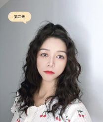 -张昊造型